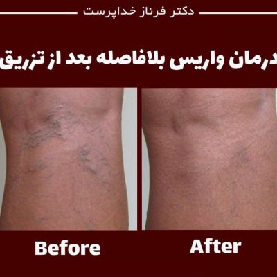 photo_7_2024-08-24_10-03-59